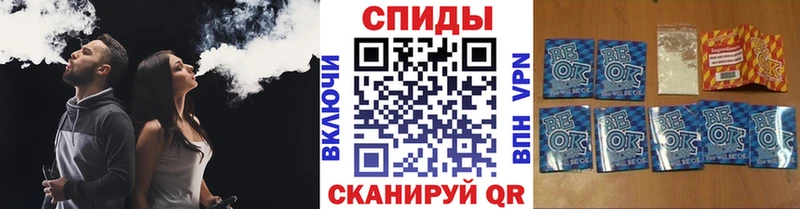 Бутират GHB  наркотики  Рыбинск 