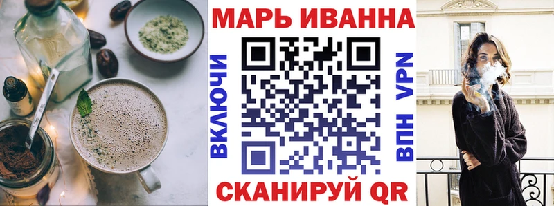 продажа наркотиков Рыбинск OMG как зайти Печенье с ТГК конопля