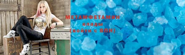 ГАЛЛЮЦИНОГЕННЫЕ ГРИБЫ Горняк