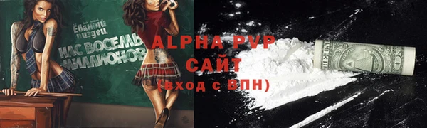 кокс Горно-Алтайск