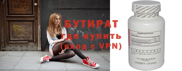 кокс Горно-Алтайск