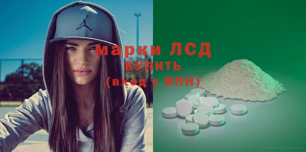 шишки Вяземский