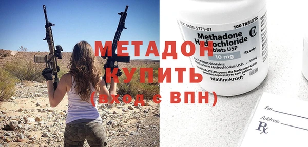 ALPHA-PVP Вязники