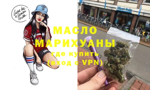 ALPHA-PVP Вязники