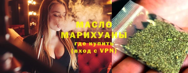 ALPHA-PVP Вязники