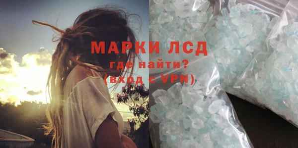 шишки Вяземский