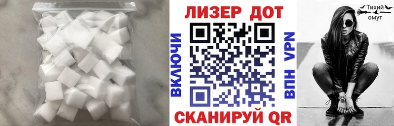 Лсд 25 экстази кислота  Рыбинск 