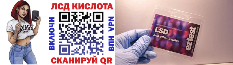 Марки N-bome 1500мкг  kraken   маркетплейс клад  Рыбинск 